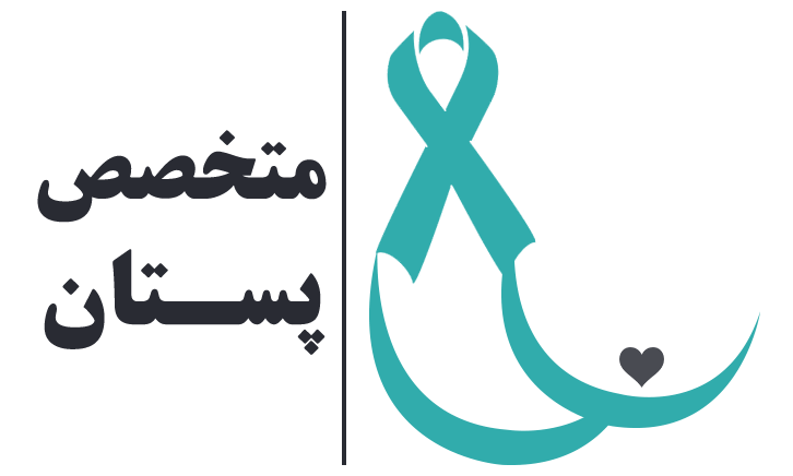 breast.clinicman logo